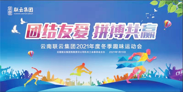 1611303011683784.jpg 海报.jpg
