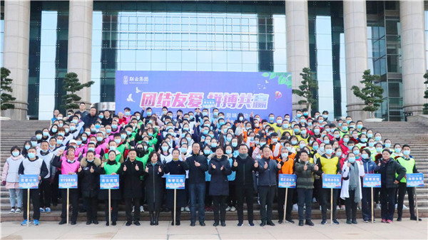 1611303251627377.jpg 大合照1.jpg