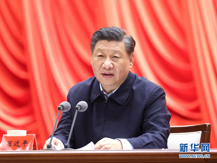 1614931731635268.jpg 新华社.jpg