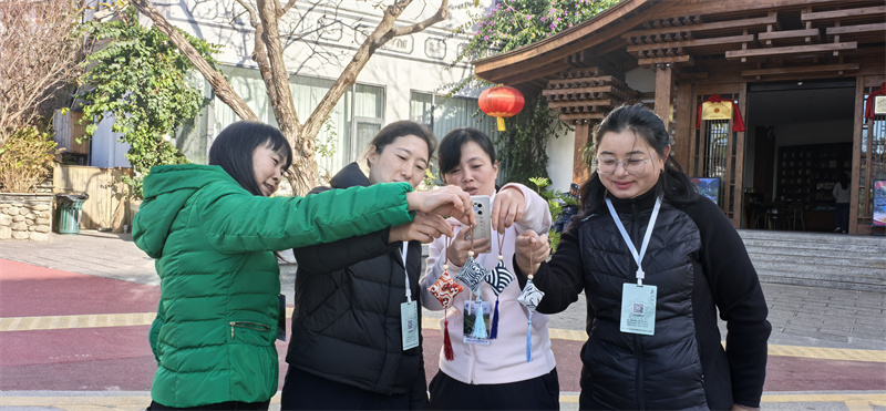 微信图片_20241213103749.jpg